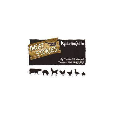 Meat Stories by Fallieros